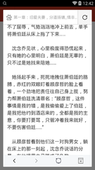 菲律宾清关货代公司  主要职责是什么